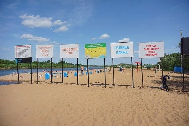 Купание на городском пляже в Кируле разрешат не раньше 20 июня.