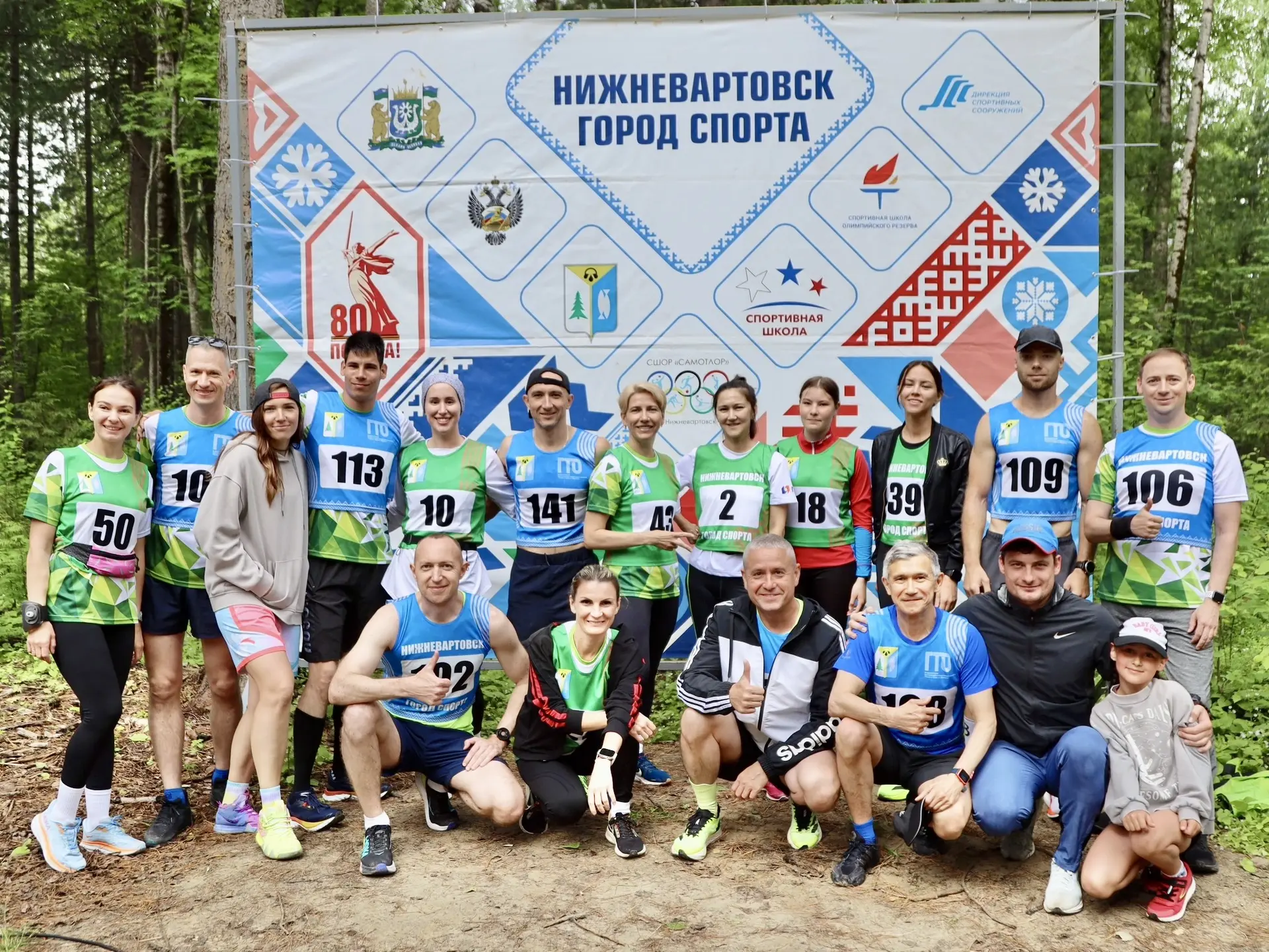 Доброе утро!☀️