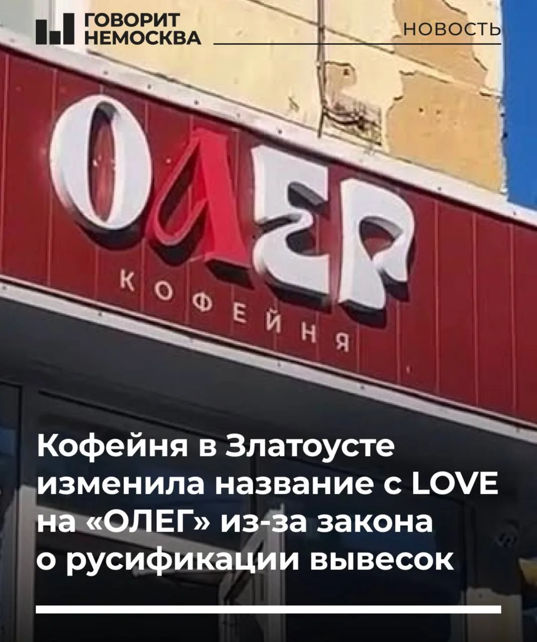 Ну что ж, новые приколы для бизнеса диктуют свои правила, и предприниматели становятся ...