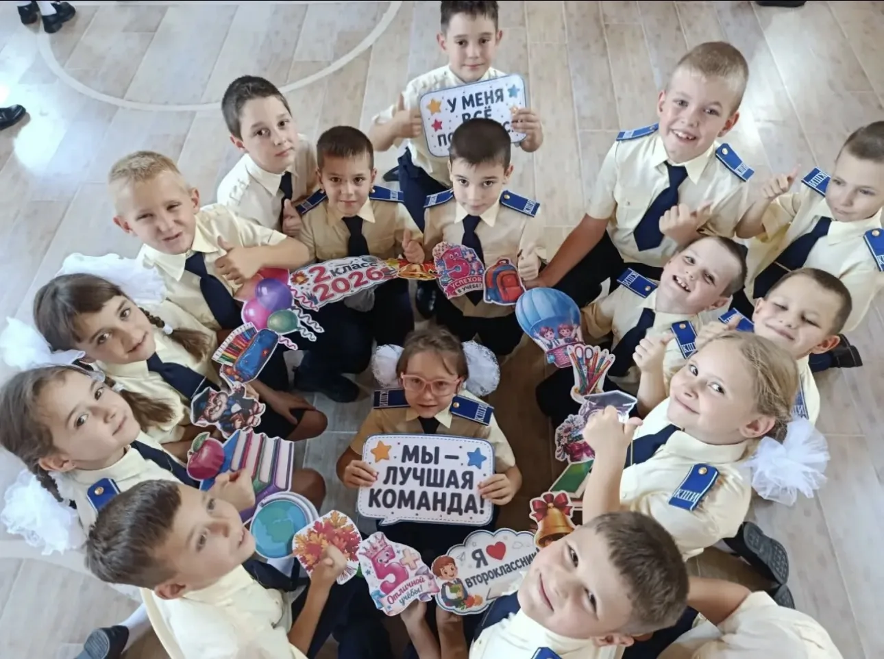 🎶🤝 «Школа дружбы»: в Кадетской школе-интернате прошла Единая большая перемена!