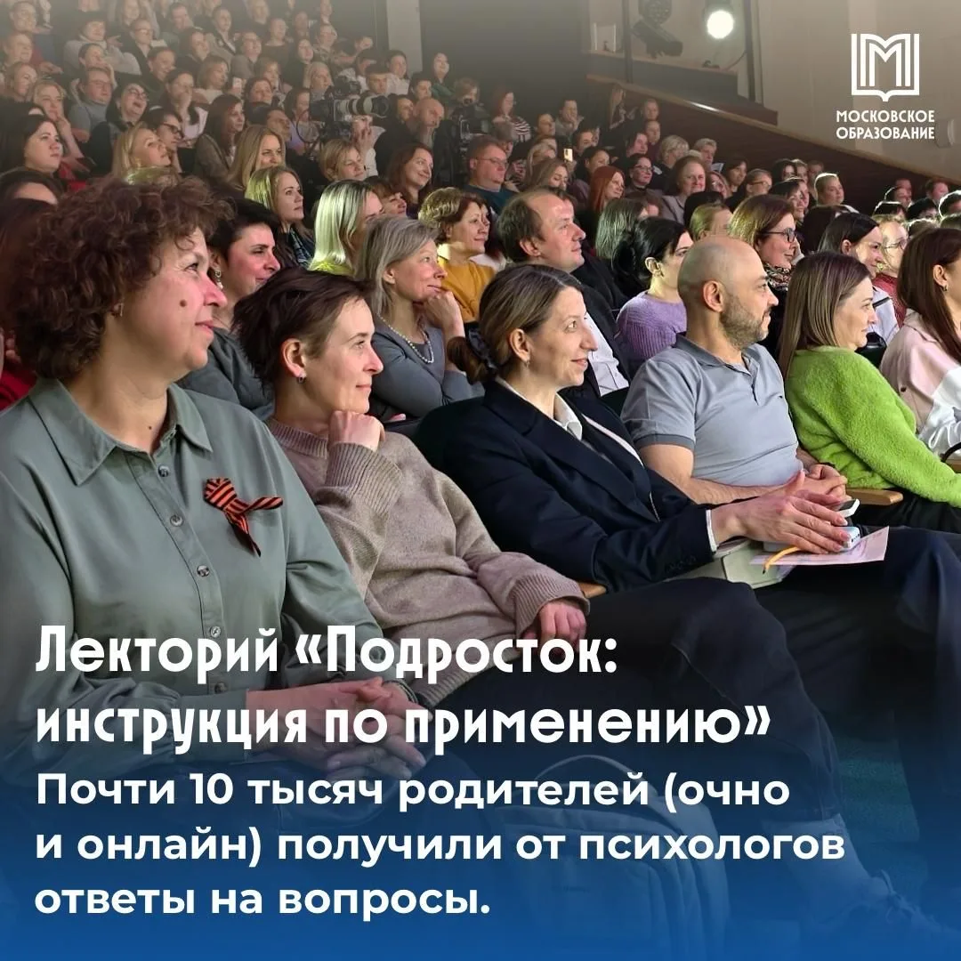 Главное — поддержка ❤  Экзамены — это всегда волнительно. В такие моменты важно сохранять спокойстви