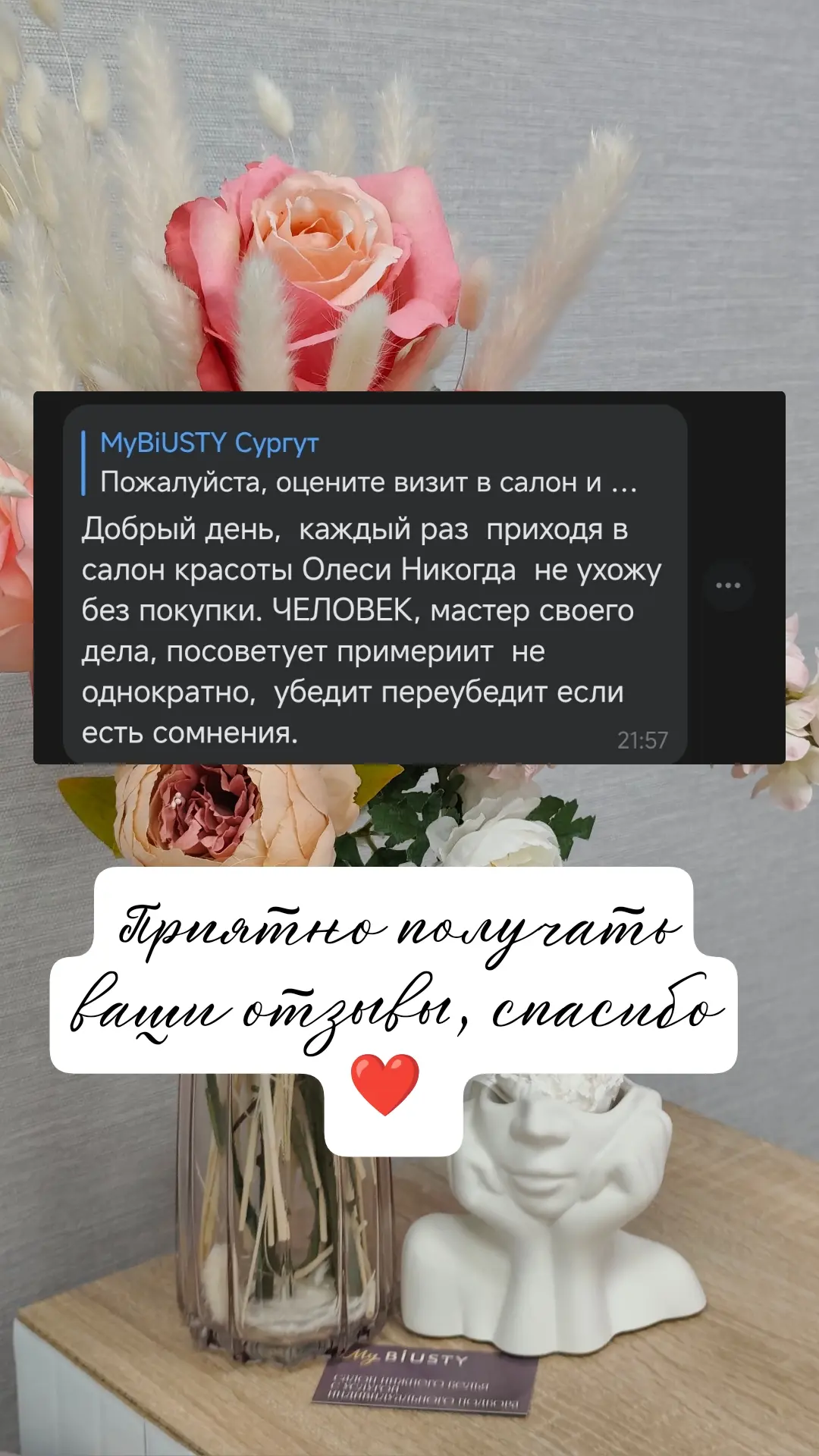 🤗❤️