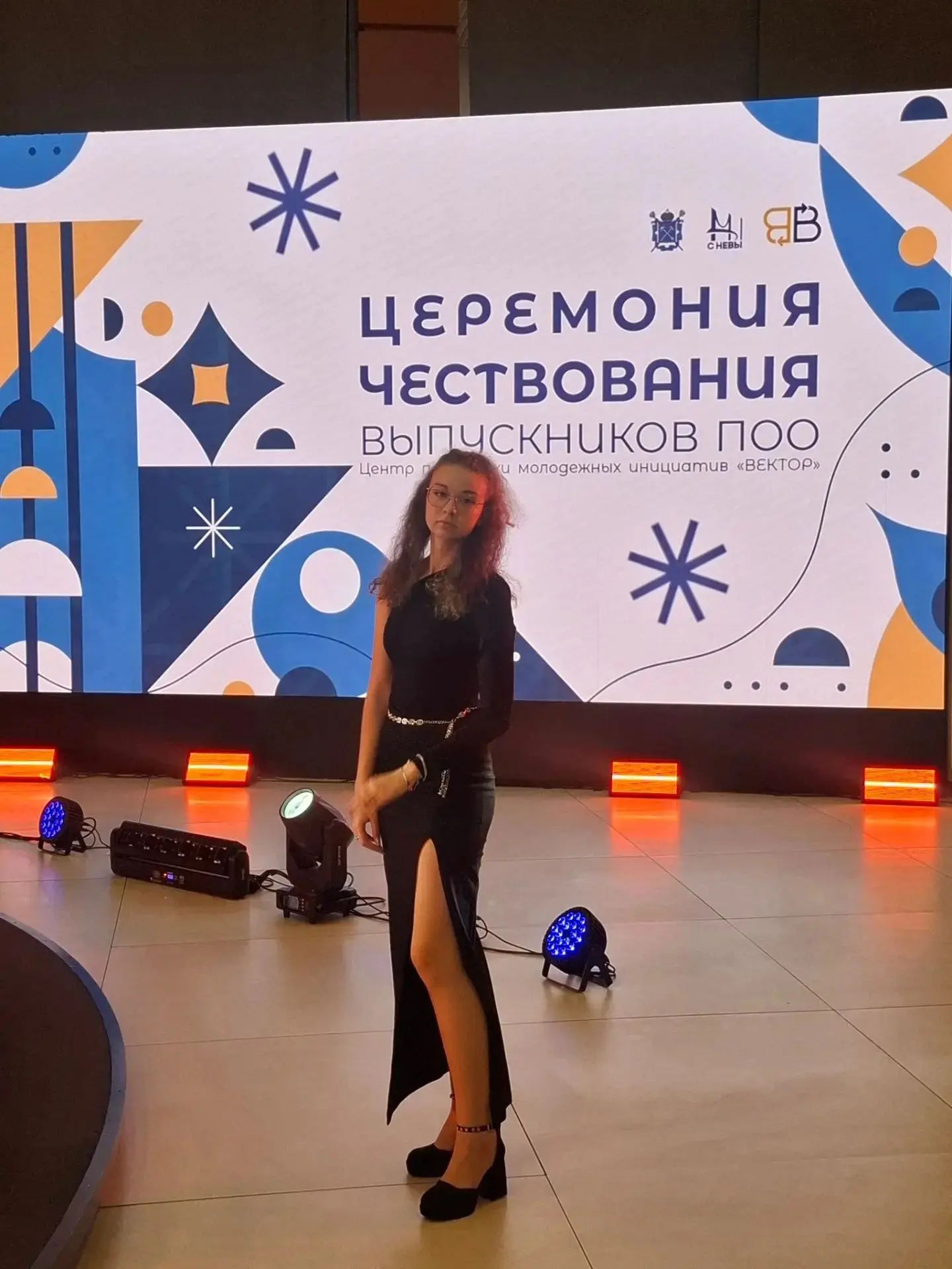Студентка колледжа Инна Ляхова вошла в число лучших выпускников 2026 года