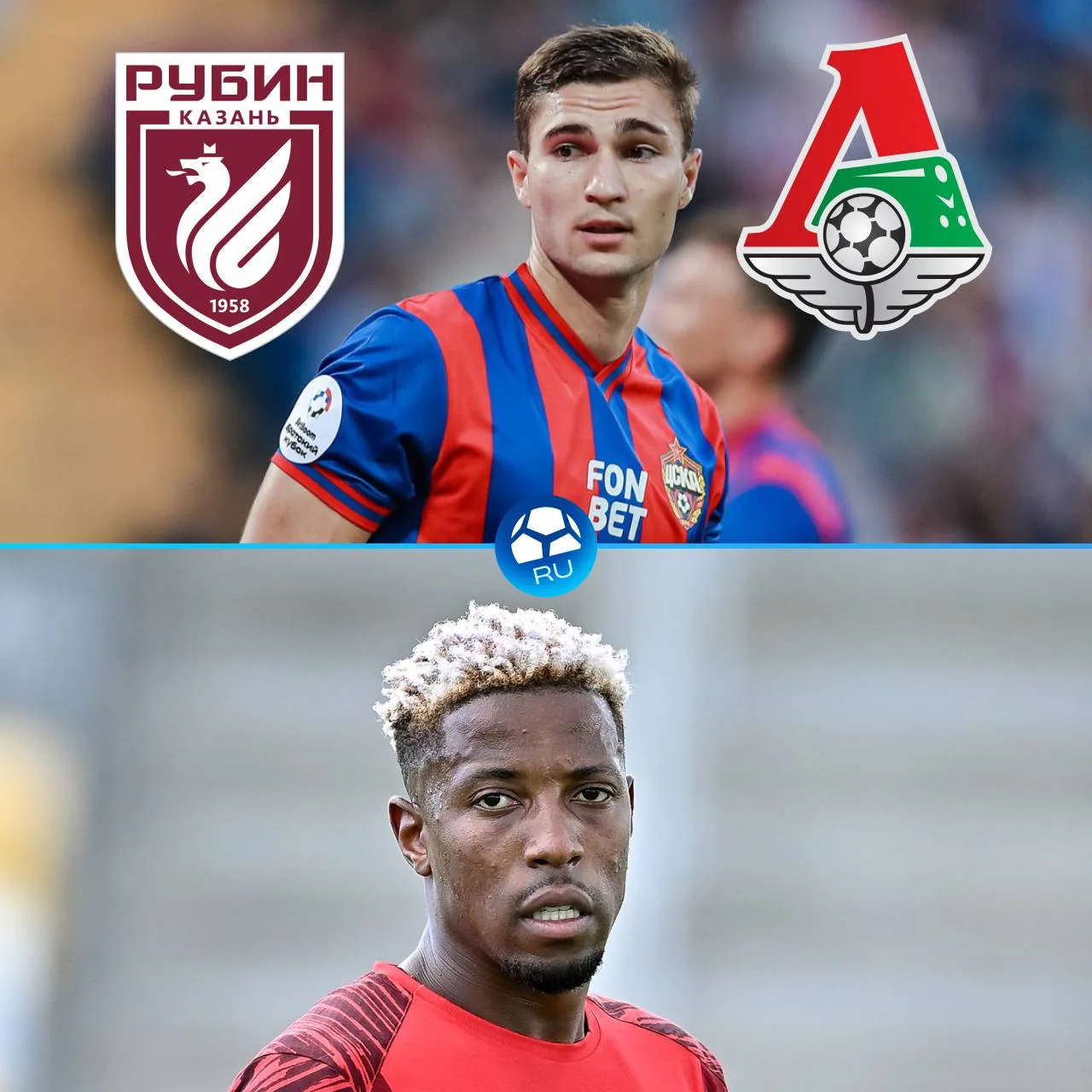 ⚽️⚽️⚽️ Потенциальный приход Банзы, по которому еще идут переговоры, должен открыть доро...