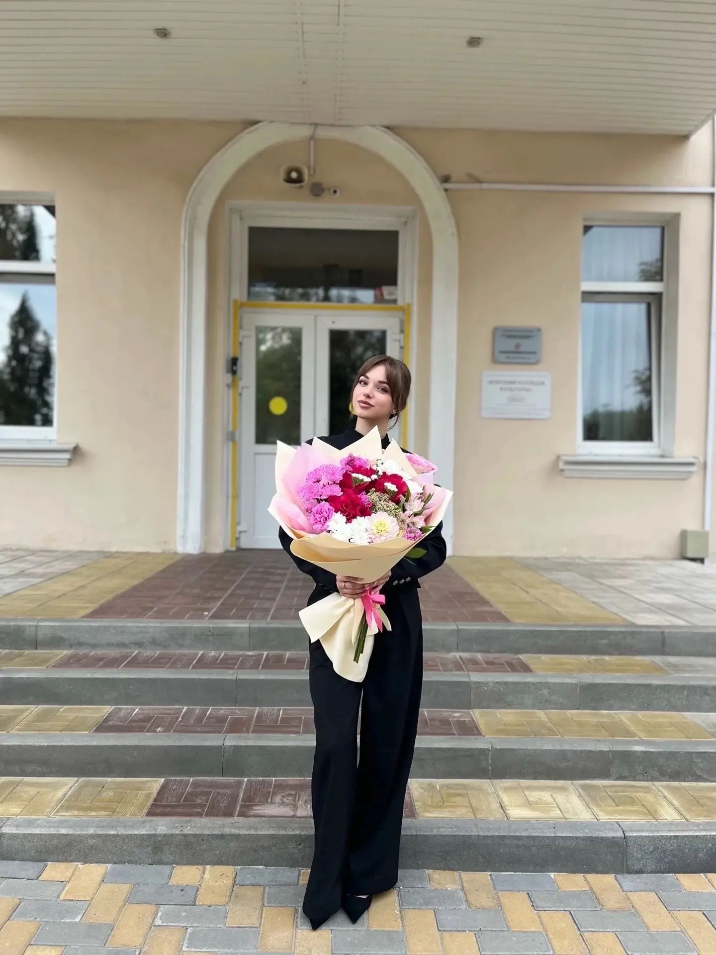 «Путь к мечте. 💫