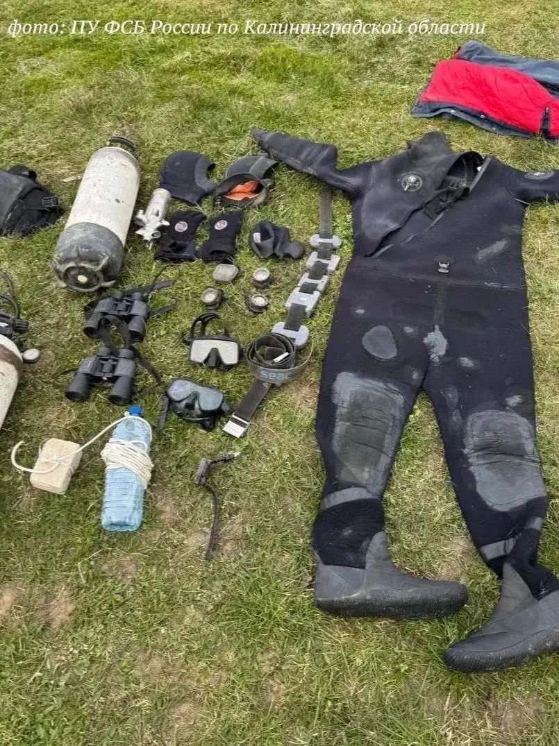 Полицейские и пограничники поймали дайвера на незаконной добыче янтаря в Балтийском море.