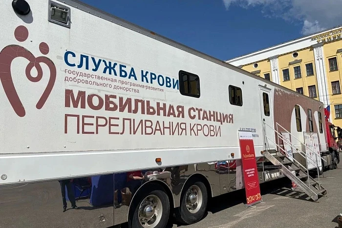 Ещё 376 кировчан стали Почётными донорами России

Накануне Международного дня донора, который отмеча