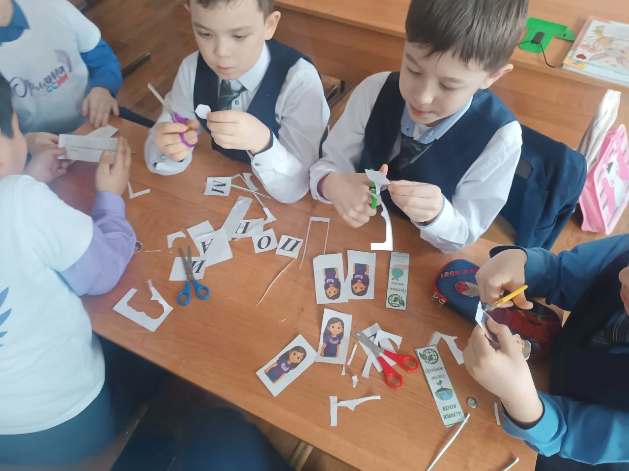 Орлята лицея - юные экологи.  👫Сегодня Орлята 2б класса (классный руководитель  Анна Евгеньевна  Уст