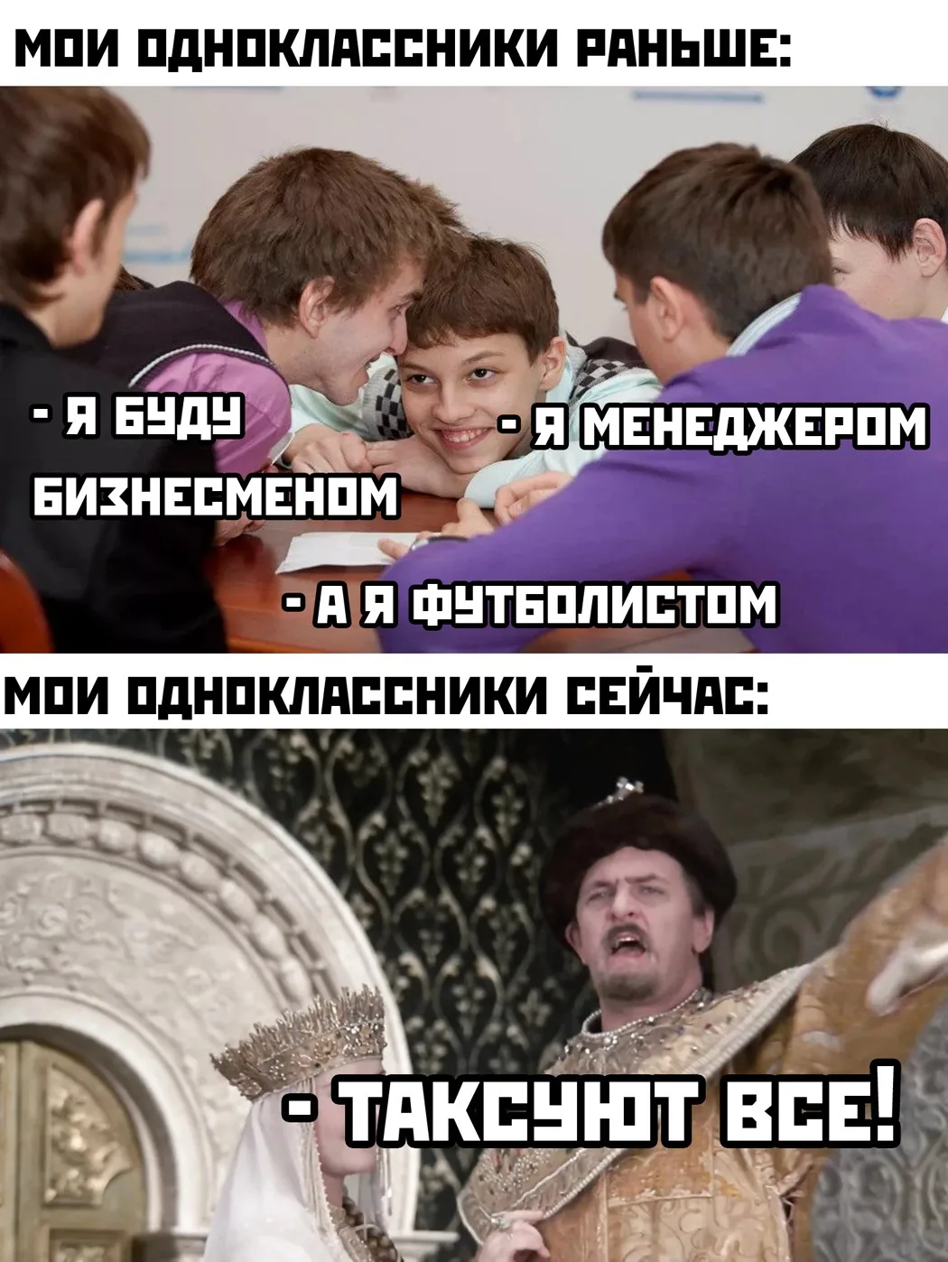 ПРИКОЛЫ - подпишитесь