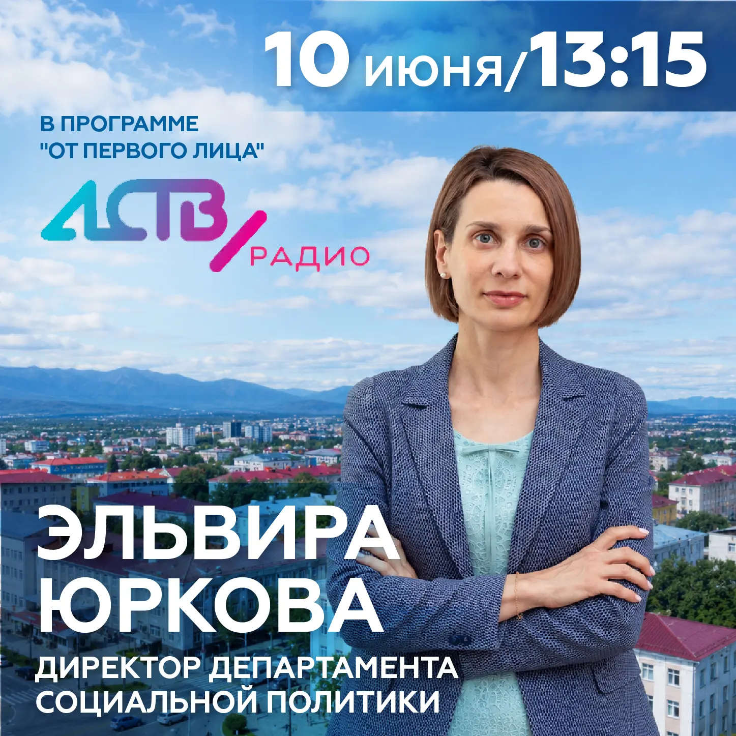 👨‍👩‍👦‍👦 Как развивается проект «Счастливое материнство»? Какие возможности есть у с...
