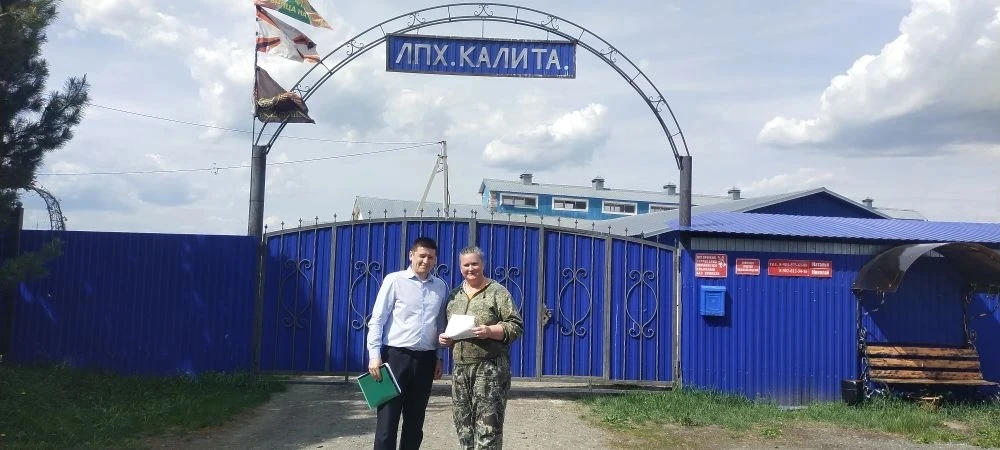 👥Состоялась рабочая встреча директора ГАУ ТО «Заводоуковский ветцентр» Плотникова Иван...