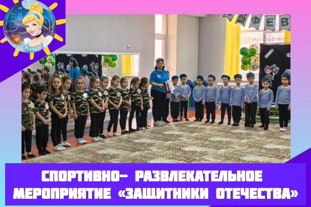 В старших группах  было шумно и весело! 🏃‍♂️🏃‍♀️
