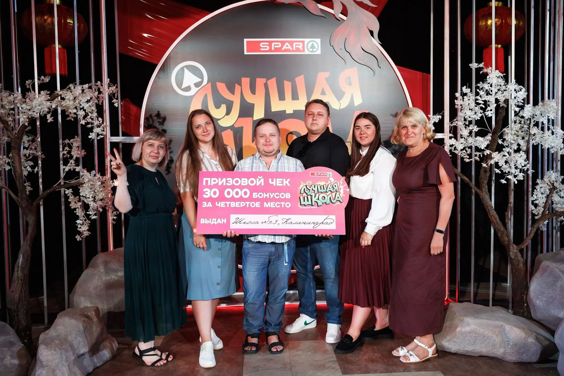 🎉 «Лучшая школа. Народный выбор»: наш праздник, наши эмоции! 🎉