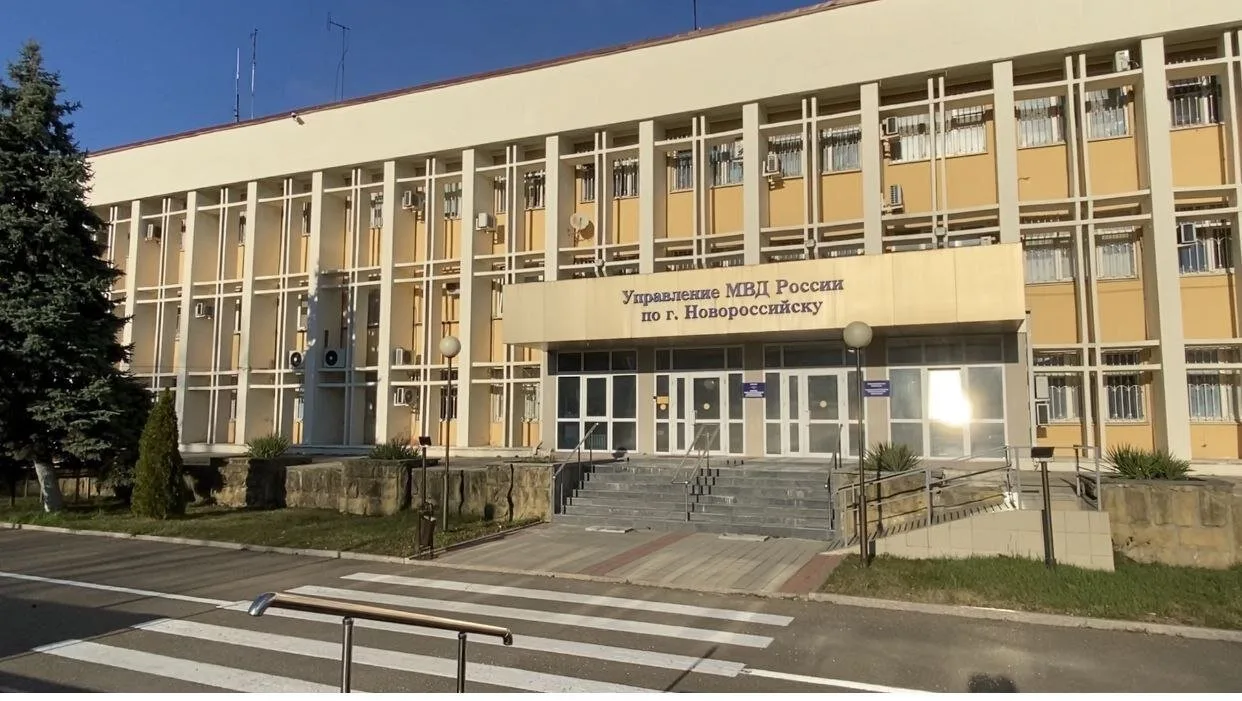 Новороссийская полиция отчиталась за первый квартал: преступность резко упала  С января по март 2026