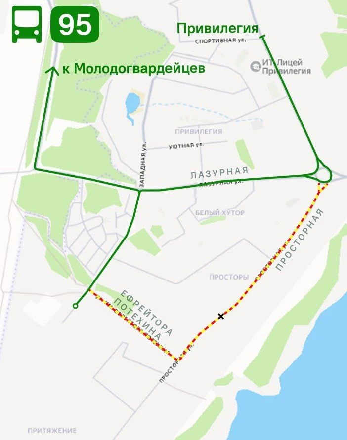 По информации Администрации г.Челябинска  Автобус № 95 «Привилегия — Молодогвардейцев» изменит трасс