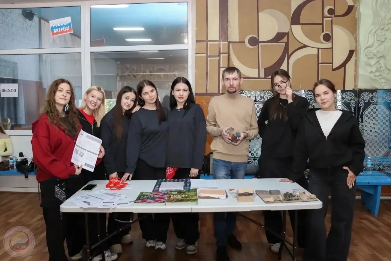 🚜 ДЕНЬ ОГАУ В НОВОСЕРГИЕВКЕ: СТРОИМ ПУТЬ К УСПЕШНОМУ БУДУЩЕМУ! 🎓✨