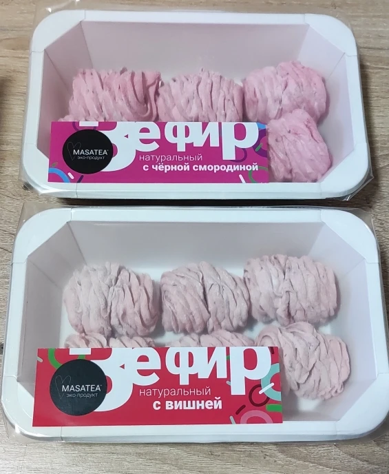 Всем привет! Сегодня пошли первые заказы нашего фирменного натурального зефира!  Производство оказал