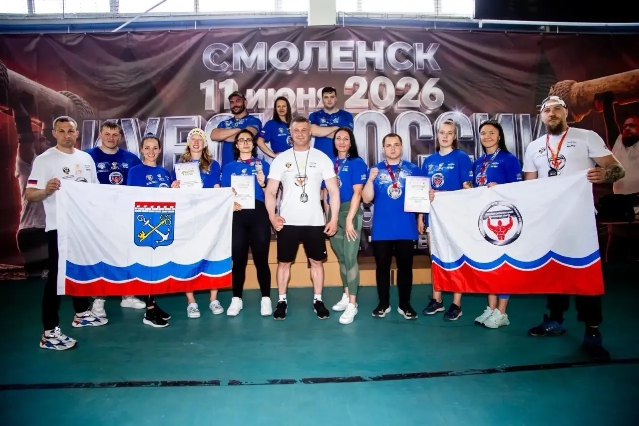 🥇 Команда Ленобласти привезла 13 медалей с кубка России по силовому экстриму

С 11 по 12 июня в Смо