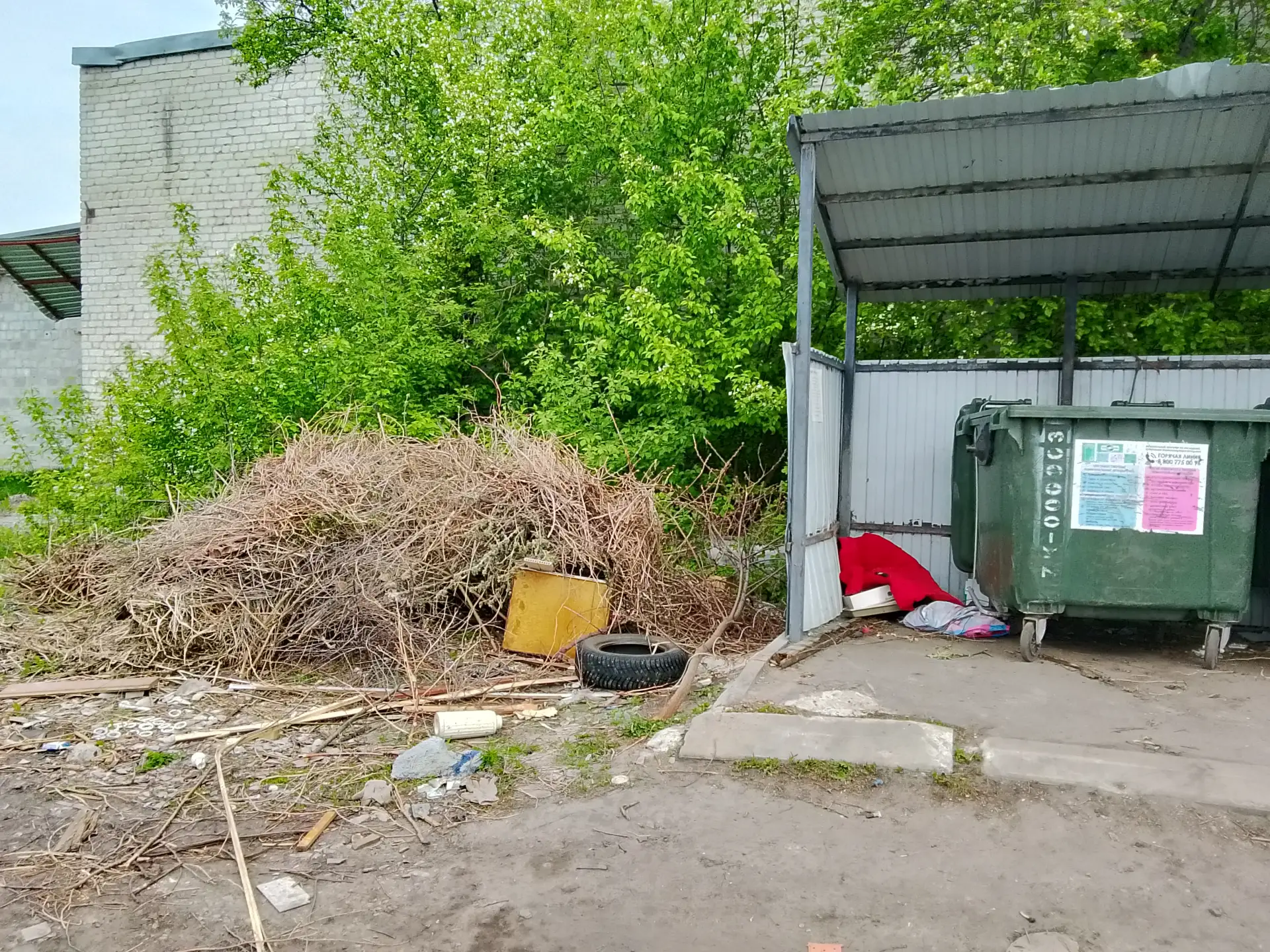 ⚠️ Важная информация для жителей города Туринска