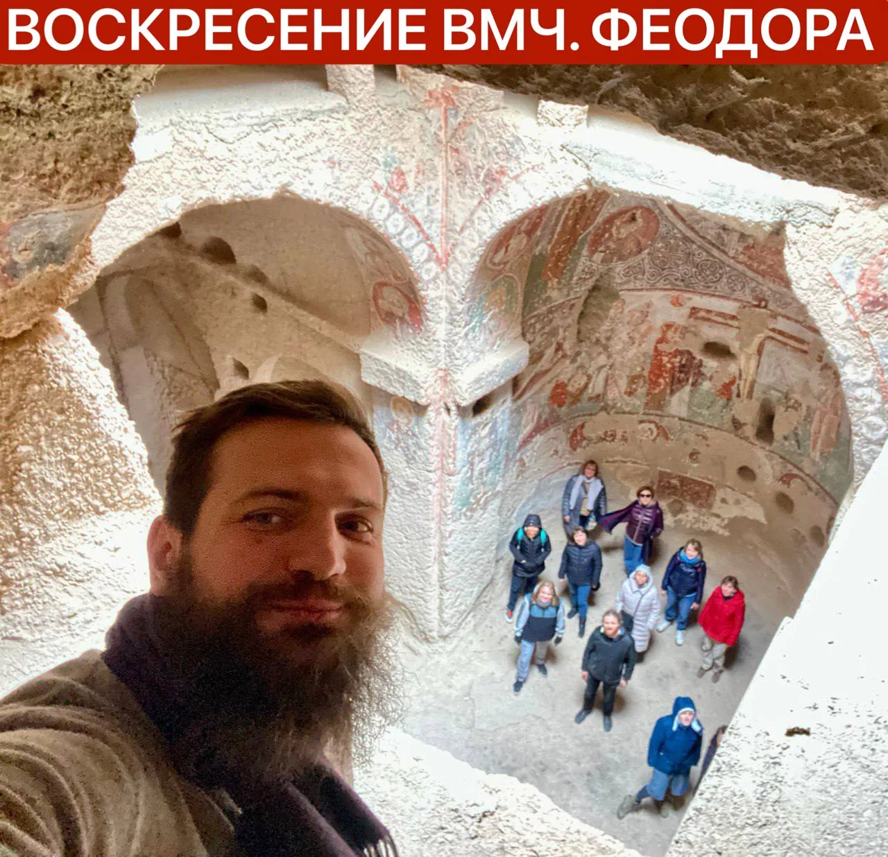 ✨ВОСКРЕСЕНИЕ ВМЧ. ФЕОДОРА

✨В честь наступающего воскресного дня и дня памяти вмч. Феодора Стратилат