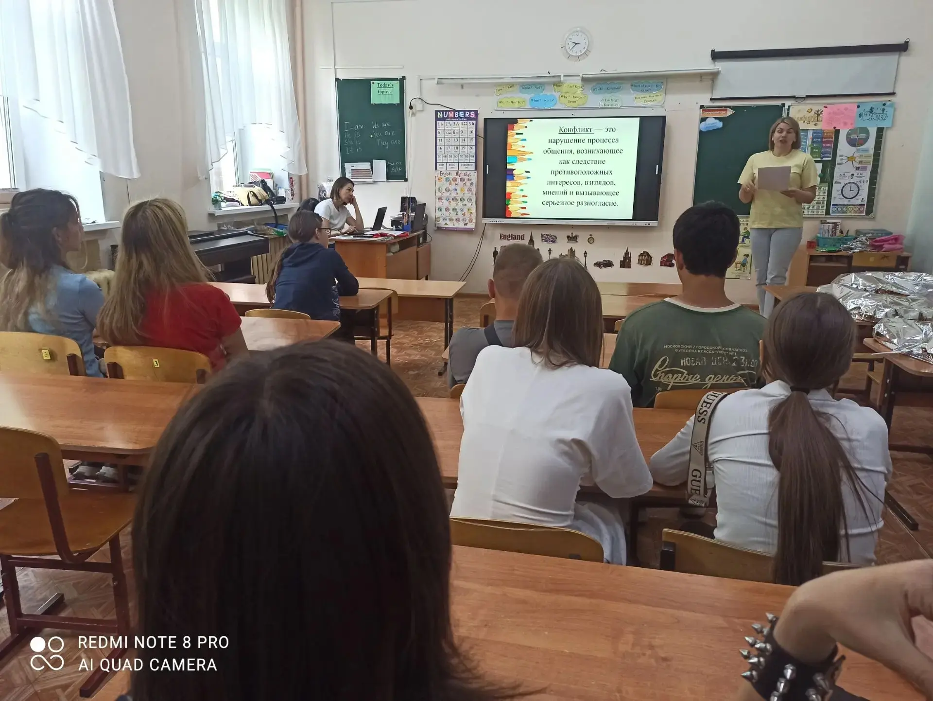 🕊️Акция «Мы договоримся» в «Муравейнике» 🤝

18 июня в нашем пришкольном лагере труда и отдыха прош