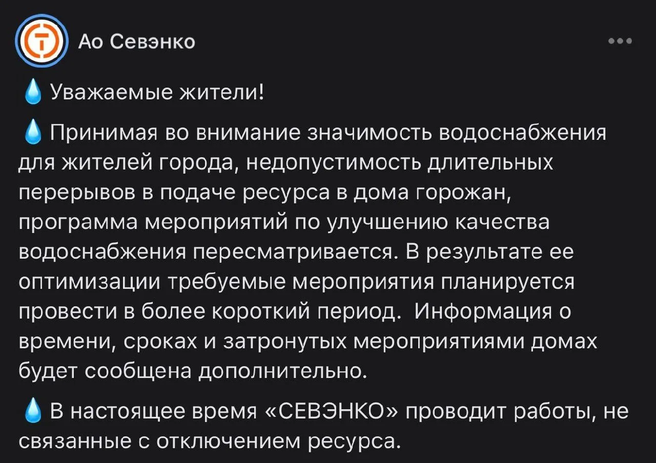 👉🏼 Подпишись