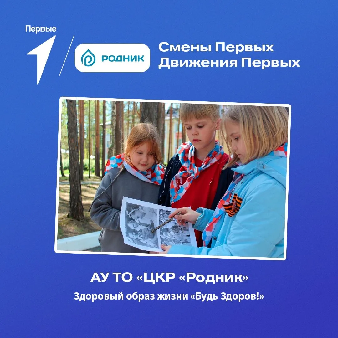 Чем ближе к выходным, тем больше к нам поступает звонков. Вы спрашиваете, как попасть н...