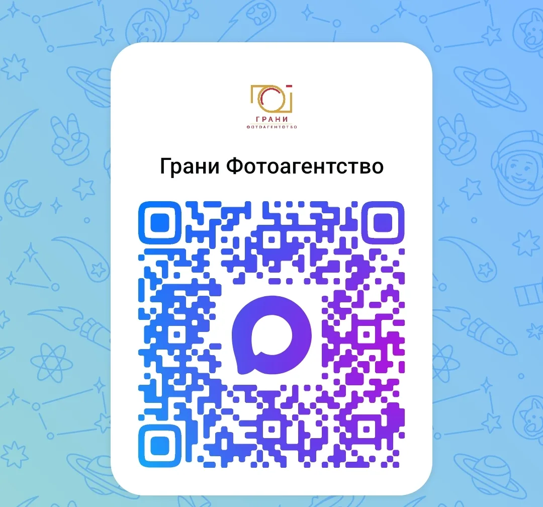 QR-код по которому вы можете с нами связаться ✨