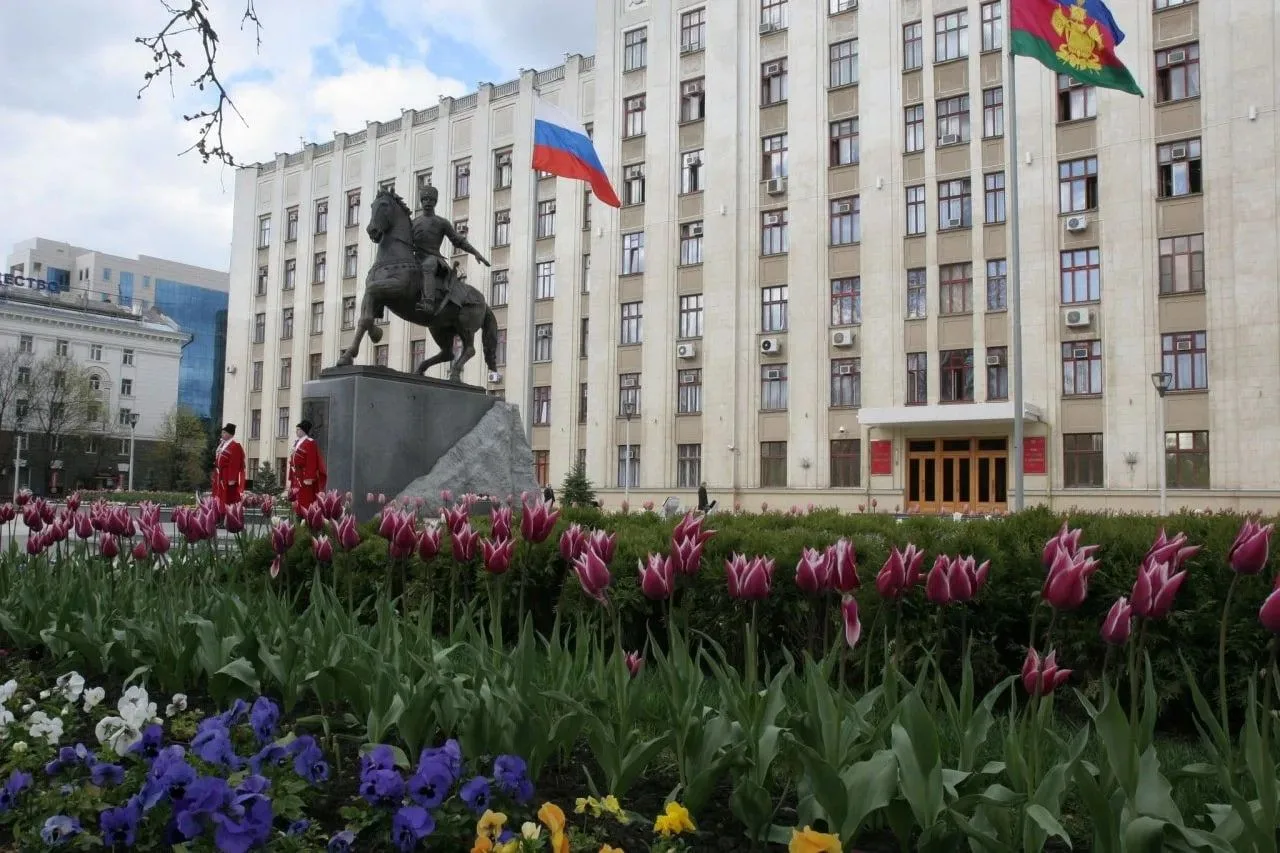 Департамент потребительской сферы Кубани вошел в число лидеров по развитию конкуренции