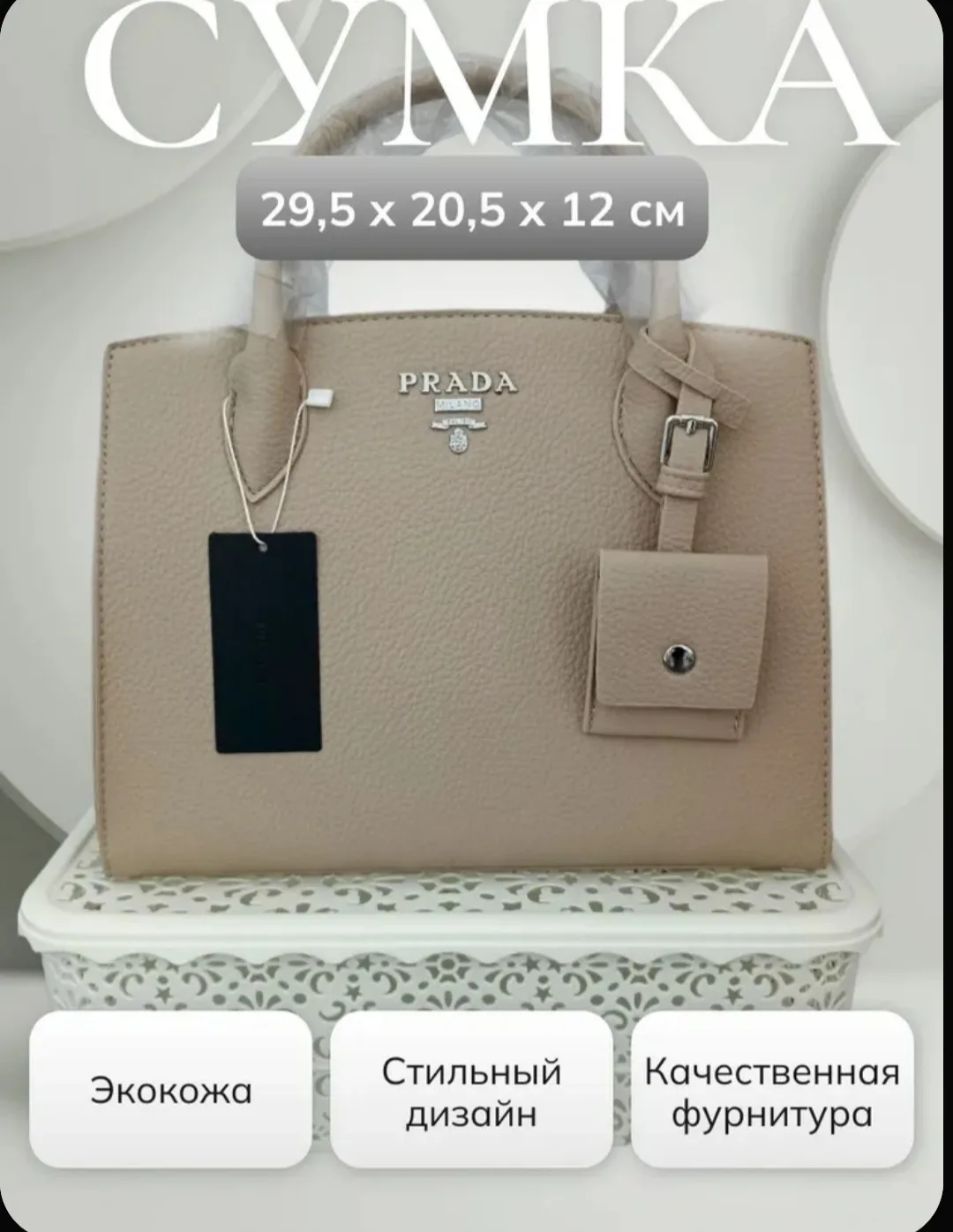 🚩 повреждение упаковки, полностью исправна, все в комплекте. Подробности уадминистратора
