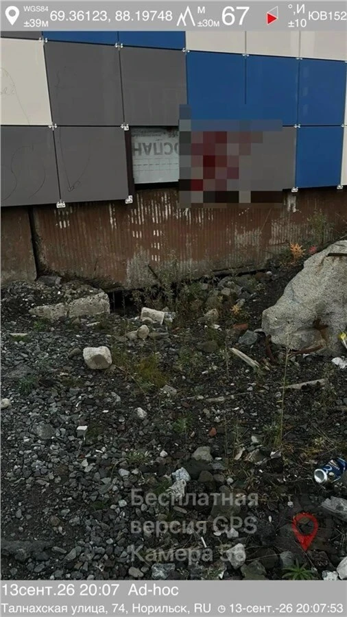 В Норильске двое жителей нанесли 250 наркограффити