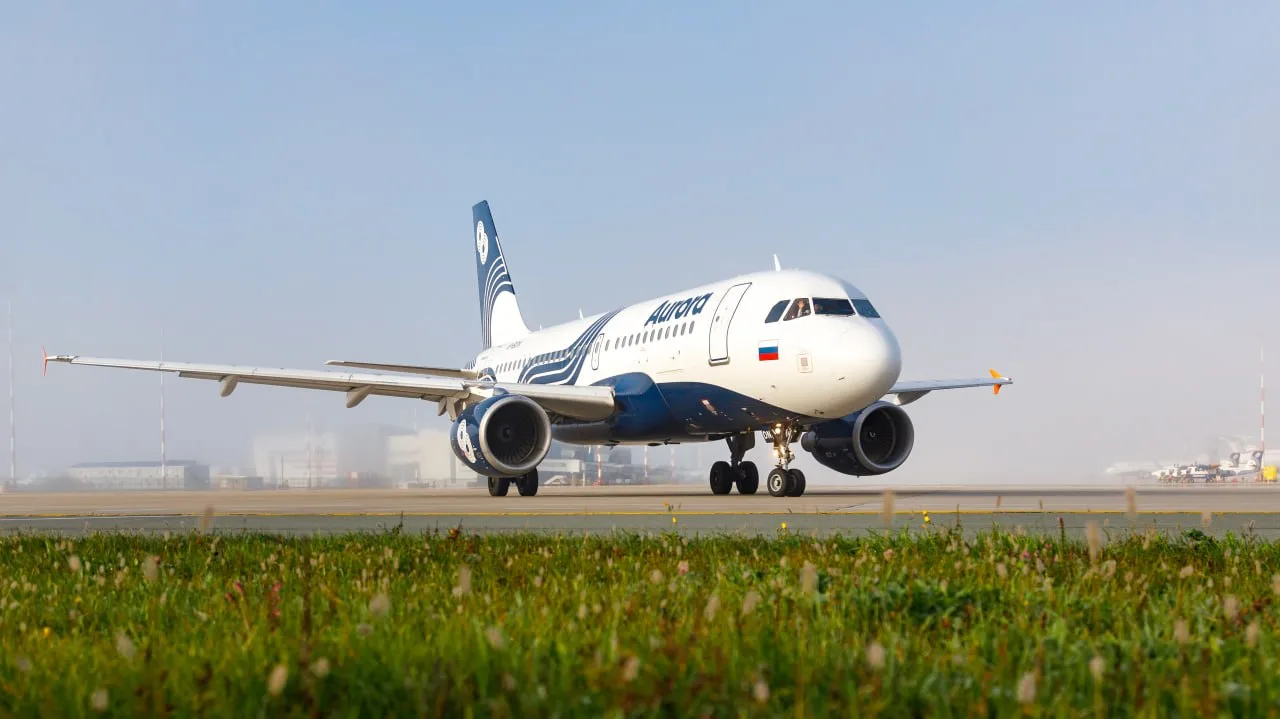 Какая продолжительность самого длительного рейса «Авроры»?✈️

5 часов и 15 минут!

Авиакомпания «Авр