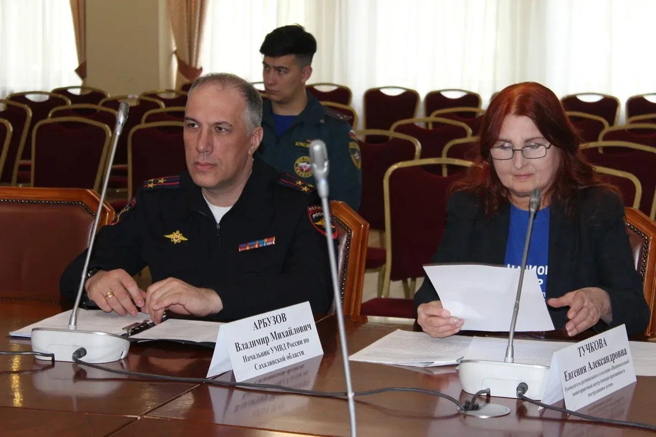 Приняла участие в круглом столе, посвящённом важнейшей теме –безопасности наших ребят, поиску и помо