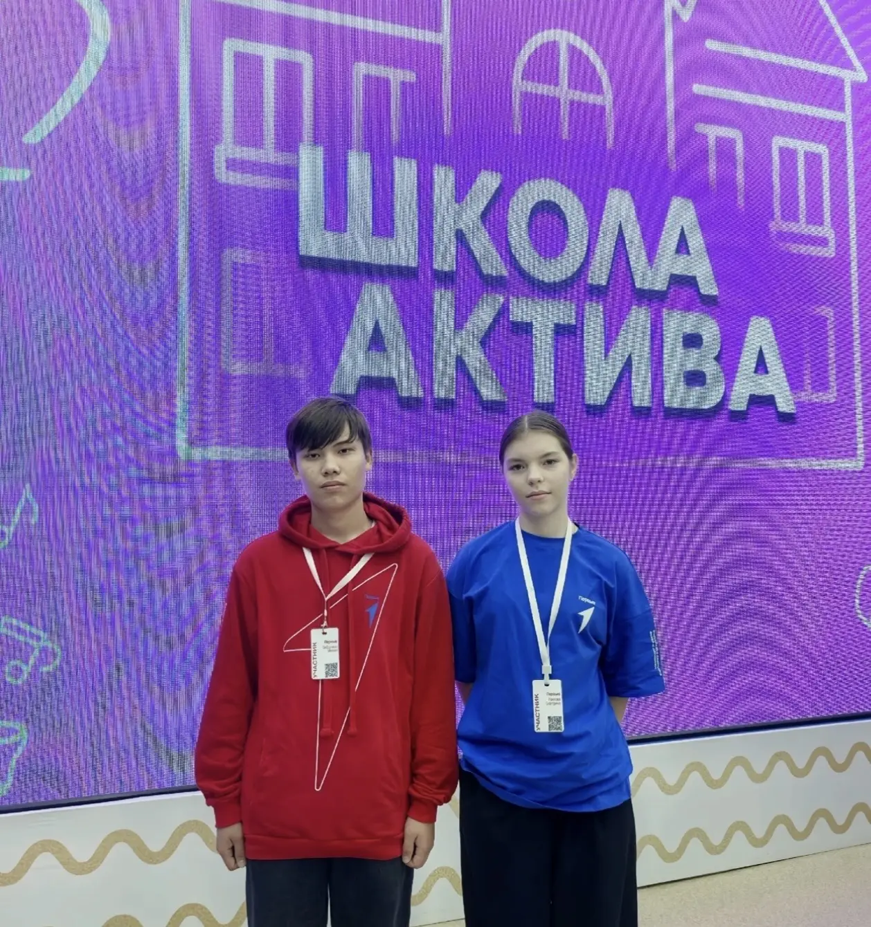 Вчера Благовещенск превратился в эпицентр молодёжных амбиций — в городе стартовал Слёт ...