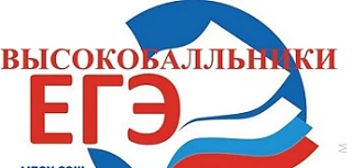 🎉Поздравляем выпускников 11 класса, сдавших успешно математику:
🌿Ловлин Владислав - 82 балла
🌿Бли