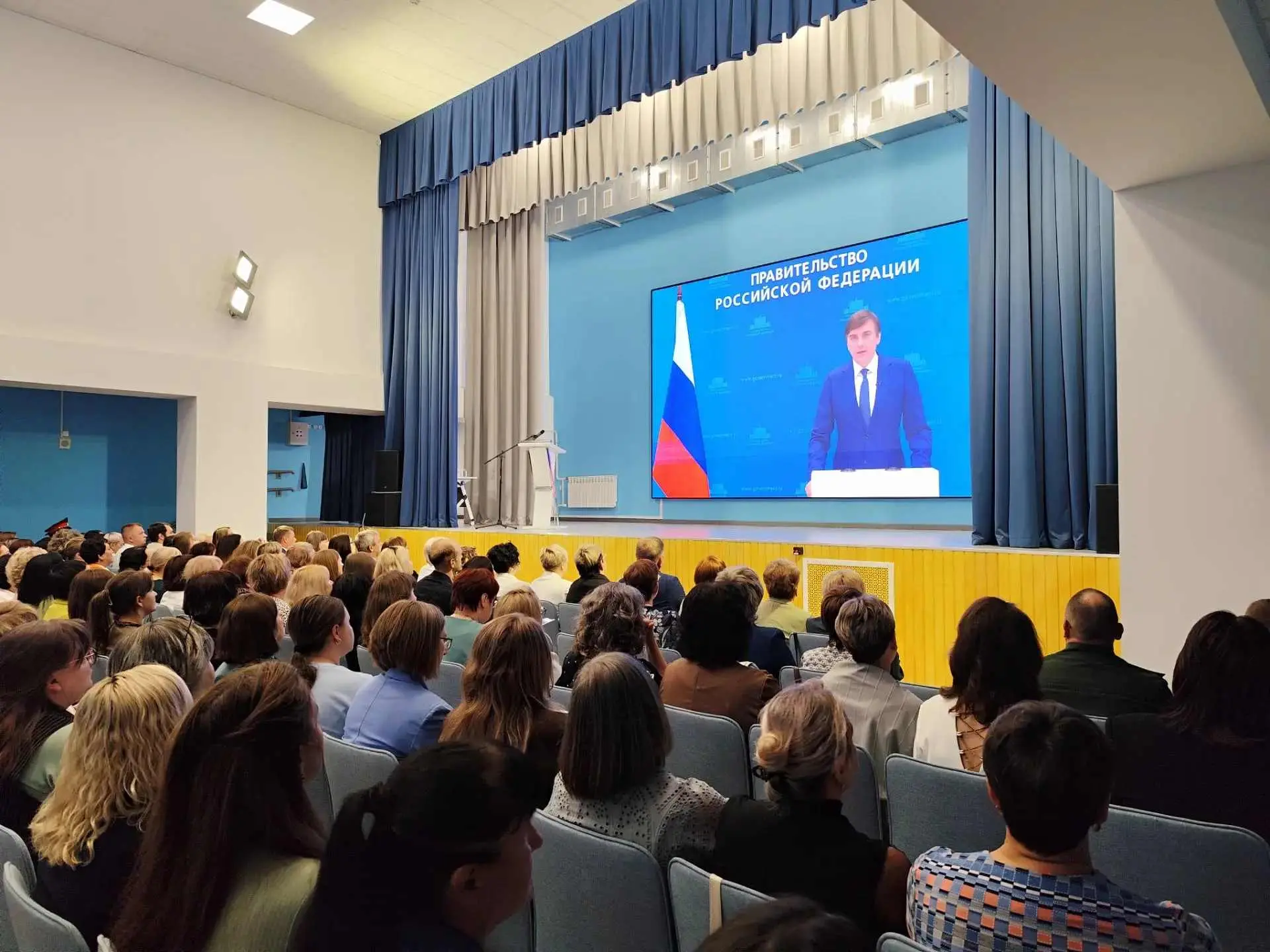 #Обмениваемся_опытом