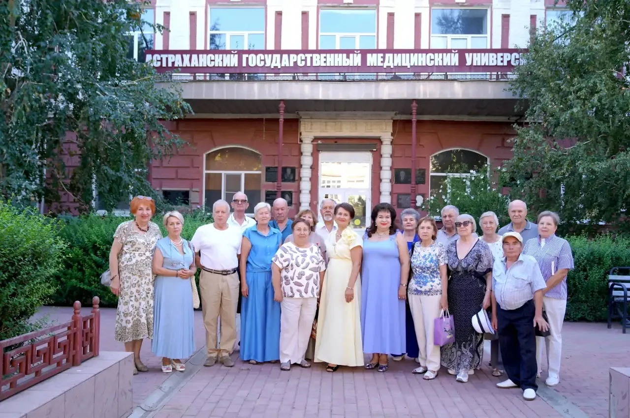 В Астраханском ГМУ состоялась встреча выпускников лечебного факультета 1976 года. С мом...