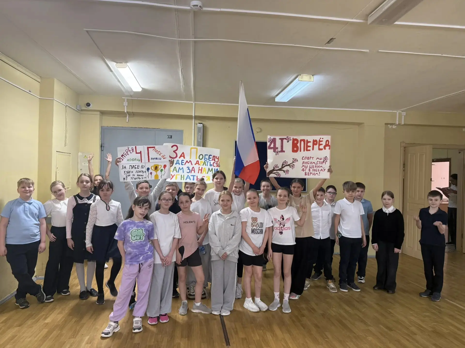 👧 «А НУ-КА, ДЕВОЧКИ!»: ГРАЦИЯ, СКОРОСТЬ И КОМАНДНЫЙ ДУХ  27 марта в нашем лицее прошли долгожданные 