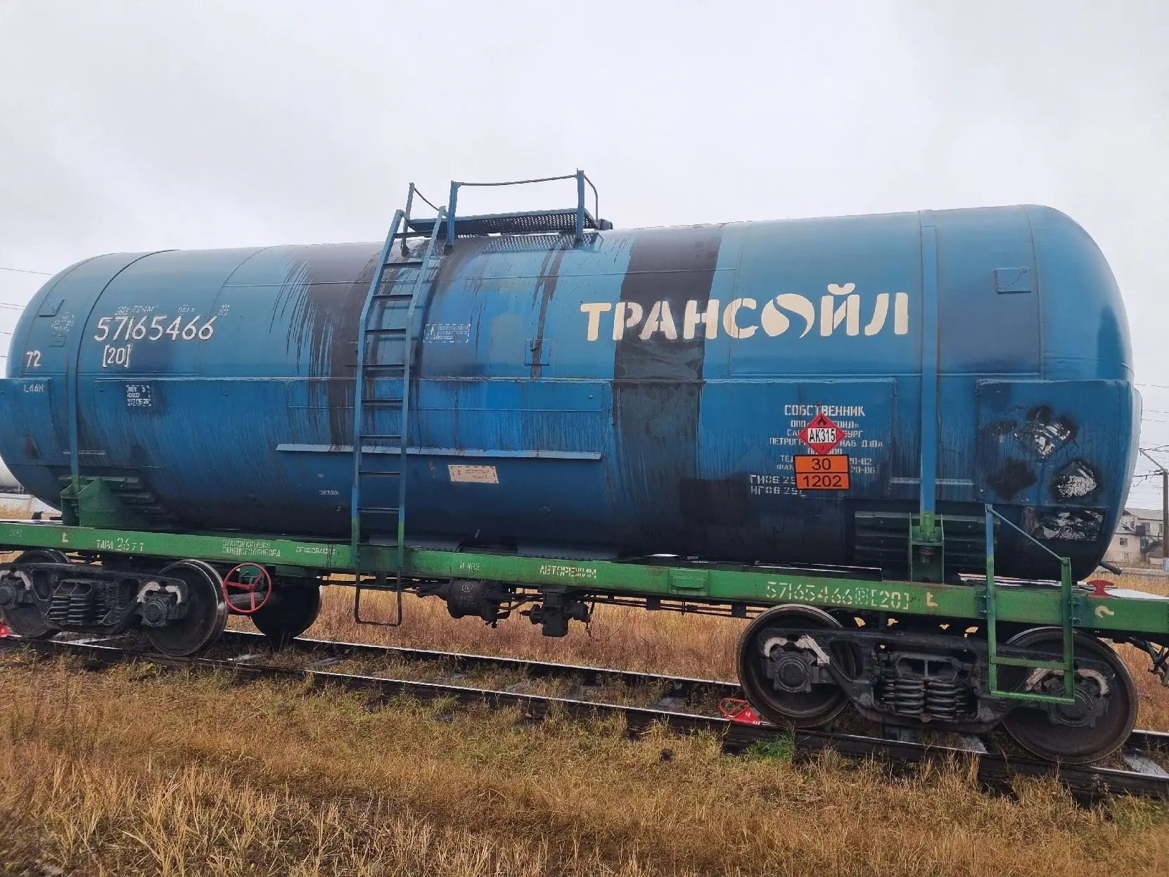 Выездное обследование железнодорожного подвижного состава