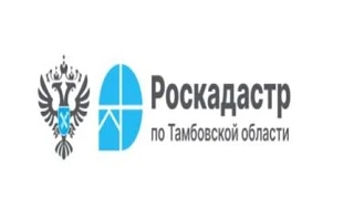Публичная кадастровая карта – ваш ключ к информации о недвижимости на портале ФГИС ЕЦП ...