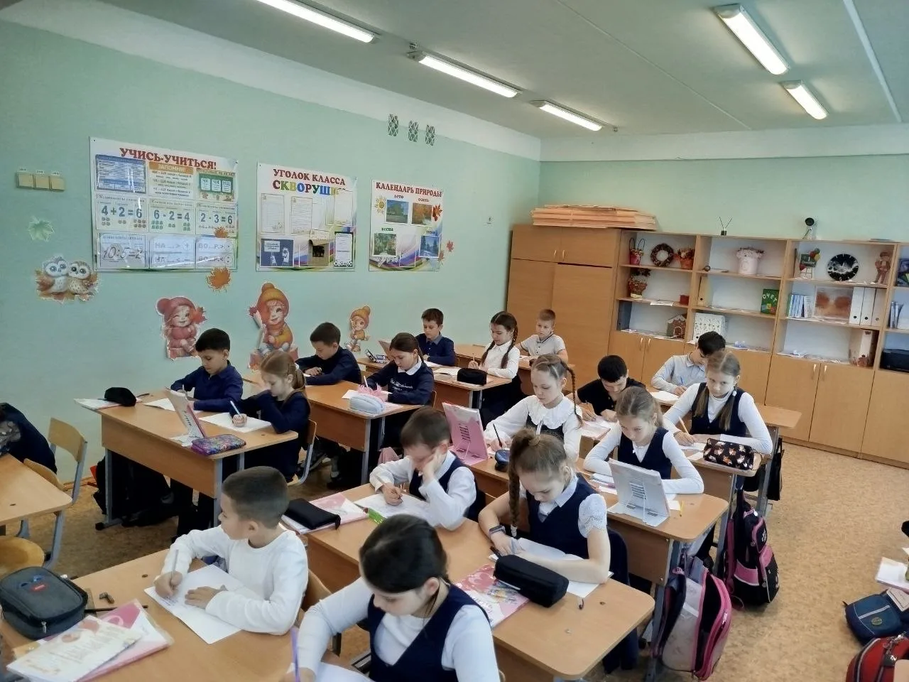 💌 Мост дружбы: 3 «В» отправляет весточку в Татарстан!  Наши ребята из 3 «В» класса присоединились к 