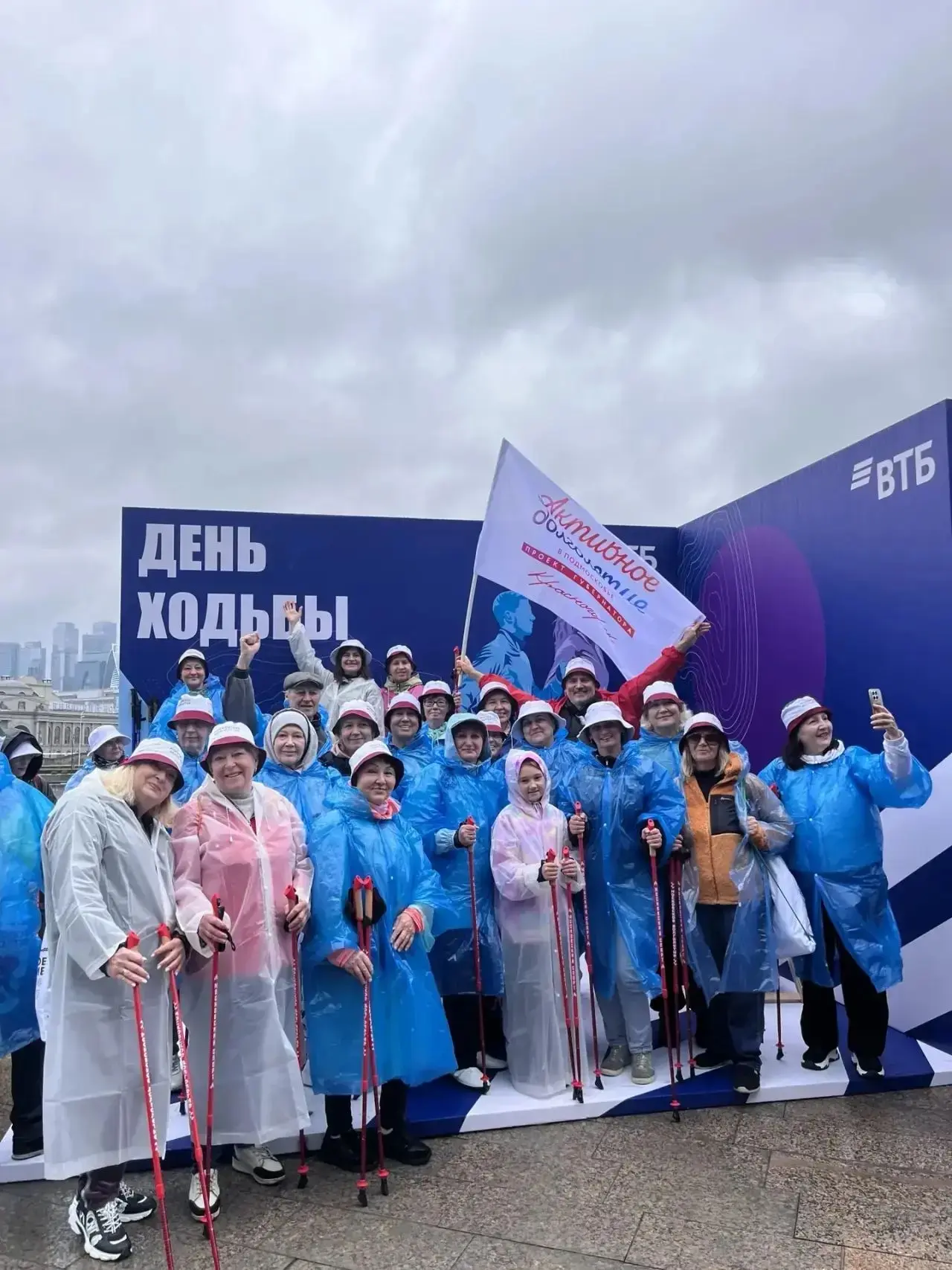 Ещё одно яркое событие минувших выходных в копилку наших долголетов!
