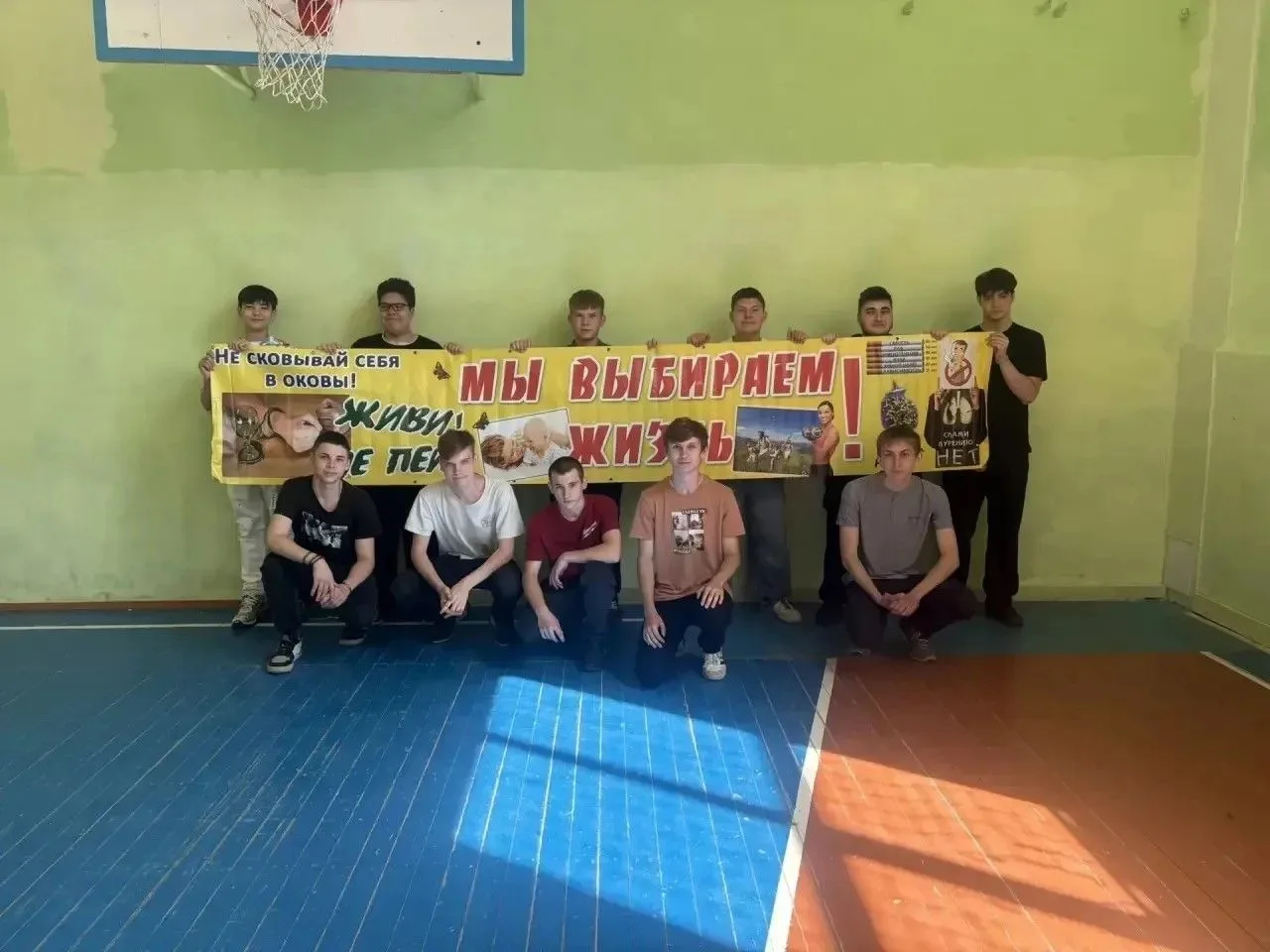08.06.2026 г. в рамках месячника антинаркотической направленности «Вместе против наркот...