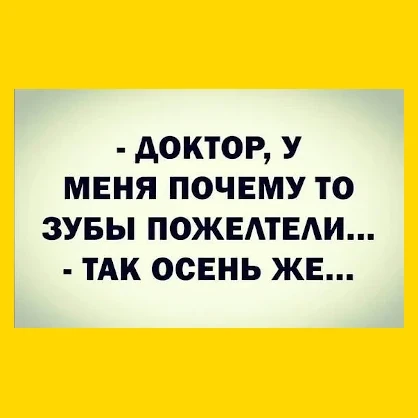 Полный Хохотамбл! Подпишись скорее