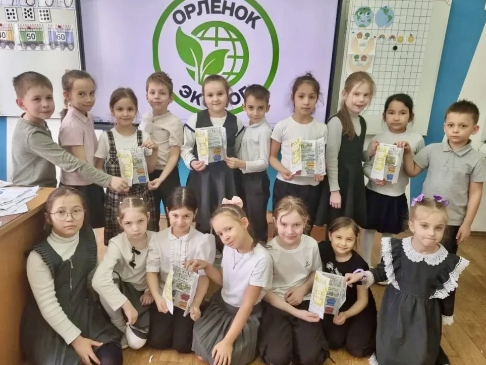 ♻️Орлёнок эколог в первых классах  🏁 В первых классах завершился экологический трек «Орлёнок эколог»