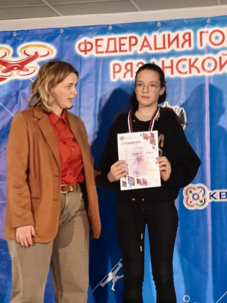 🏆 Двойная победа!