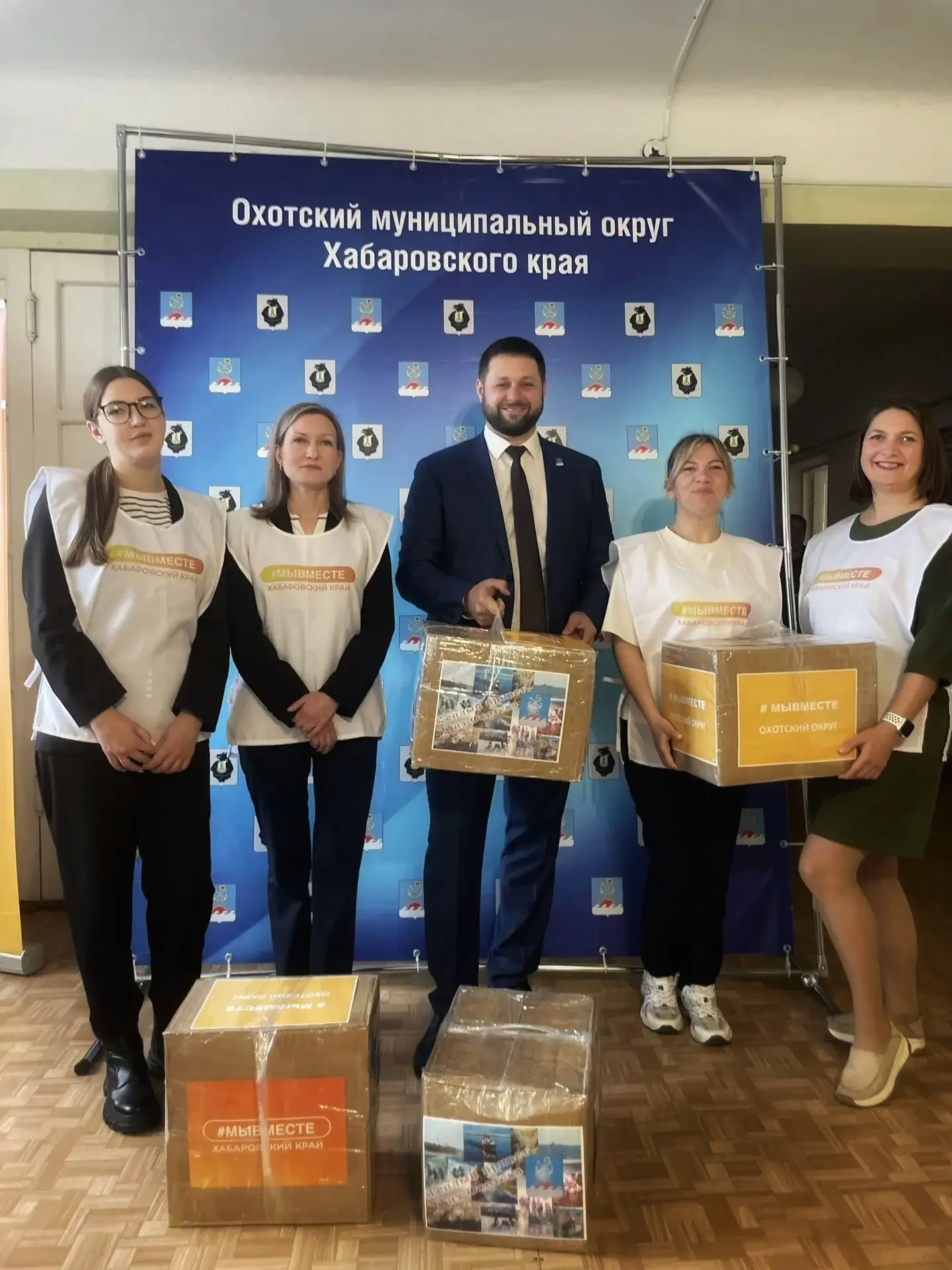 В Охотском округе за май-июнь собрали несколько  партий гуманитарной помощи для отправки в зону СВО
