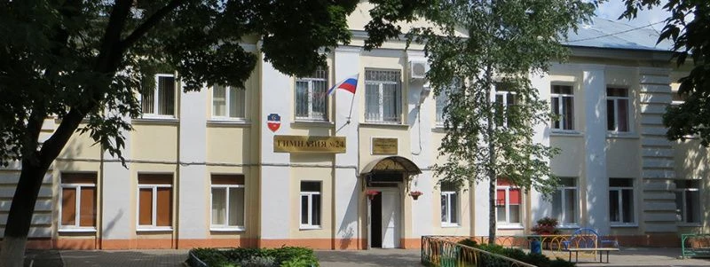 💥 На основании ежегодного исследования агентства RAEX в 2026 году в десятку лучших шко...