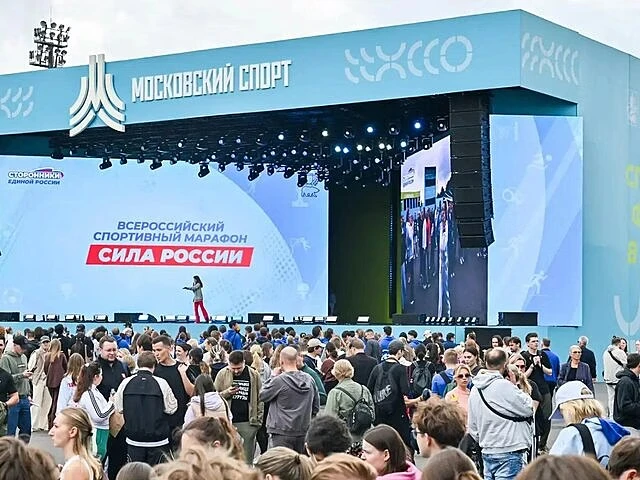 Спортивный марафон «Сила России» объединил более 2 миллионов участников по всей стране 🏋️