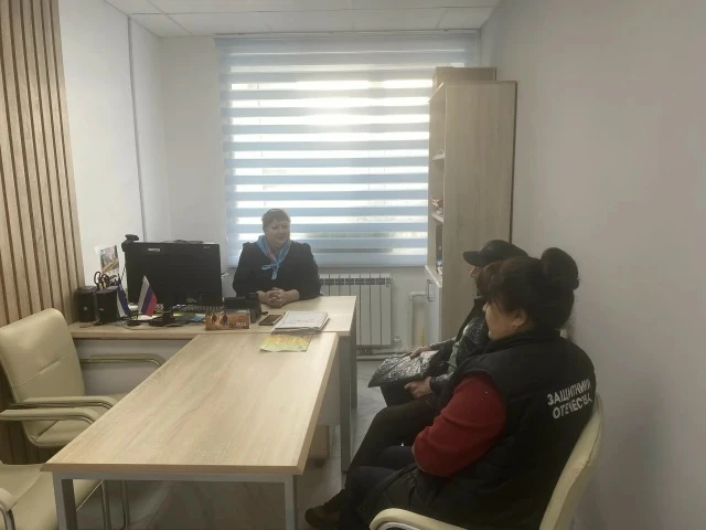 Социальный координатор филиала государственного фонда поддержки участников специальной ...